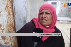 فلسطين: مبادرة جزائرية لإغاثة المتضررين من فيروس كورونا بغزة المحاصرة
