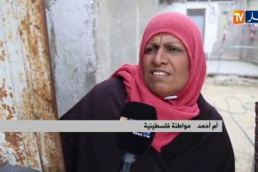 فلسطين: مبادرة جزائرية لإغاثة المتضررين من فيروس كورونا بغزة المحاصرة