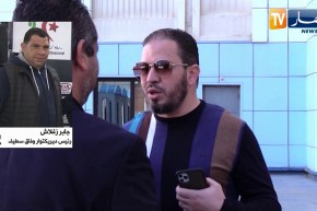 العقوبات الرياضية التي تواجه الوفاق في حالة ادانة حلفاية