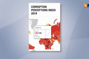 الجزائر تتراجع بمركز واحد مؤشر الفساد العالمي لسنة 2019