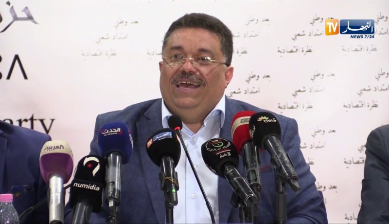 سياسة/ حزب الصوت الشعب يعقد أول إجتماع للمكتب السياسي بعد إعتماده