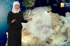 أجواء مشمسة وربيعية/ أحوال الطقس ليوم الثلاثاء 05 مارس 2019