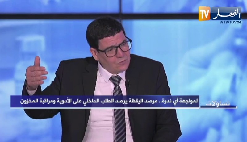 توفيق بن طويلة : سيكون هناك تطبيق في الصيدليات يسمح للوزارة بالإطلاع على ندرة الأدوية في الحين