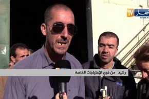 المكفوفون بين حلم العمل والواقع المر