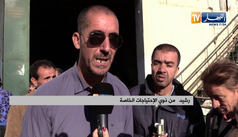 المكفوفون بين حلم العمل والواقع المر