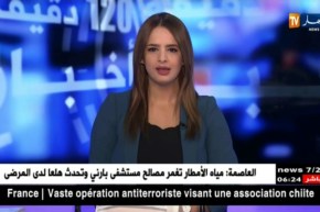 شرارة كهربائية تتسبب في نشوب حريق مهول بالبويرة