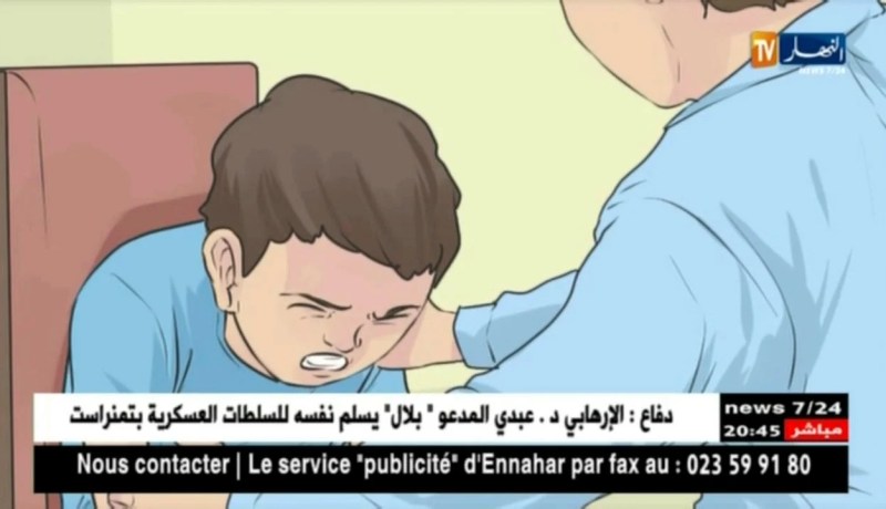 طقس: تأثير التقلبات الجوية خلال اليوم الواحد على صحة ونفسية الفرد