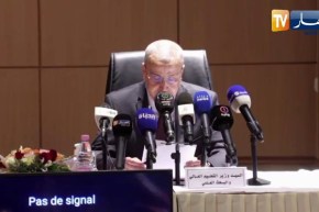 تبني نمط التعليم الحضوري وعن بعد بصفة دائمة ضمن منظومة التعليم العالي