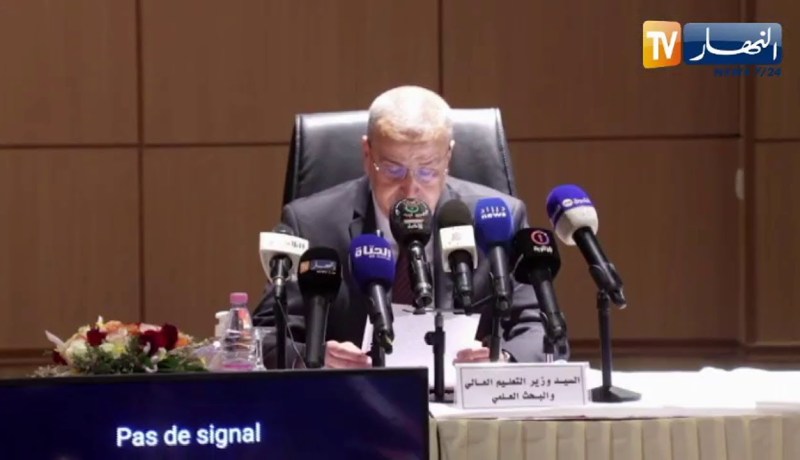 تبني نمط التعليم الحضوري وعن بعد بصفة دائمة ضمن منظومة التعليم العالي