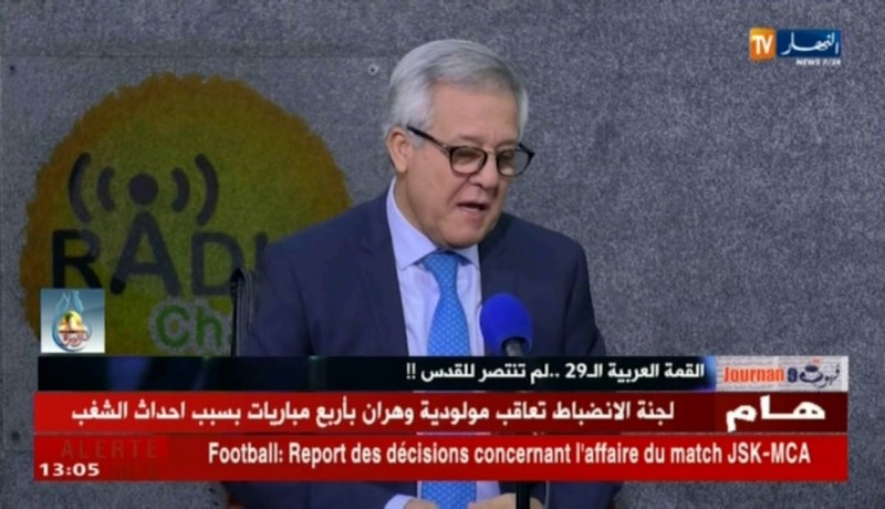 صديق شهاب :  القمم العربية فشلت في جمع العرب على موقف واحد