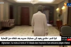 السعودية: مصدر حكومي يؤكد إطلاق سراح “الوليد بن طلال” بعد تسوية مع السلطات