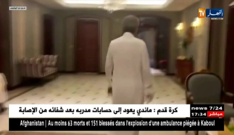 السعودية: مصدر حكومي يؤكد إطلاق سراح “الوليد بن طلال” بعد تسوية مع السلطات