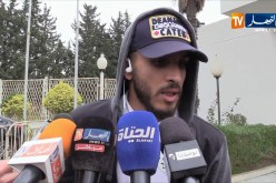 المنتخب الوطني المحلي يعود إلى أرض بعد الفوز وديا على قطر