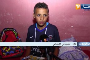 جزائريون: علاء.. حكاية طفل يجمع البلاستيك ليعيل أمه