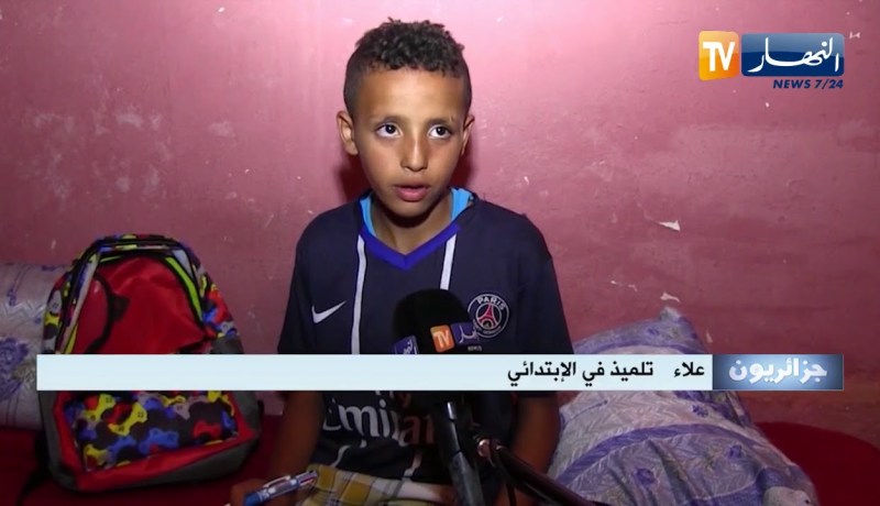 جزائريون: علاء.. حكاية طفل يجمع البلاستيك ليعيل أمه