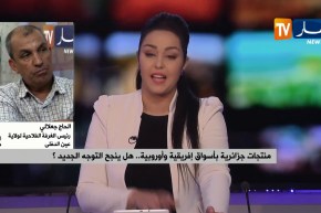 منتجات جزائرية بأسواق إفريقية وأوروبية…هل ينجح التوجه الجديد؟