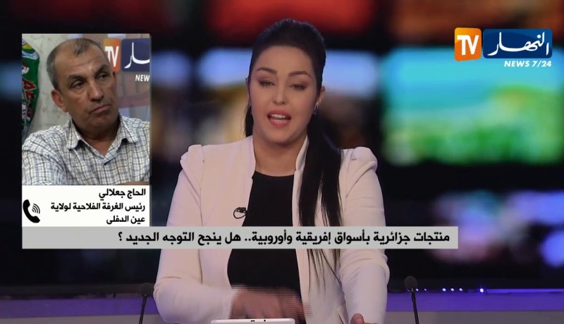 منتجات جزائرية بأسواق إفريقية وأوروبية…هل ينجح التوجه الجديد؟