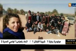 الريح الرباني.. يدخل الجزائر غمار المهرجانات العالمية