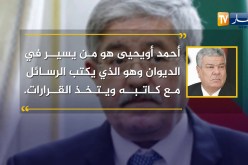 أهم تصريحات “عمار سعيداني” الأمين العام الأسبق لحزب جبهة التخرير الوطني