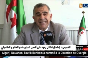 11 قنطار لحم جيفة دارو بيها مرقاز وشاورمة راحت سيزي قبل ما ياكلوها الوزراء والإطارات