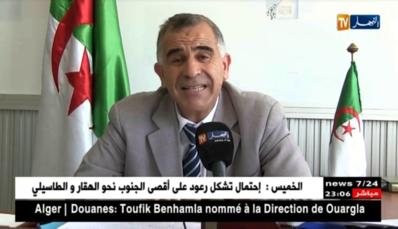 11 قنطار لحم جيفة دارو بيها مرقاز وشاورمة راحت سيزي قبل ما ياكلوها الوزراء والإطارات