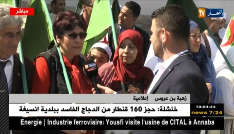 الإعلامية زهية بن عروس تعتز بتدشين الزاوية البلقايدية وتعتبر حضورها واجب وطني