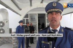 تبسة: تدفق كبير نحو الأراضي التونسية للإحتفال بالسنة الميلادية الجديدة