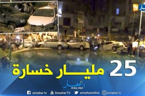 تسجيل 25 مليار دينار جزائري كخسائر جراء الفيضانات الأخيرة