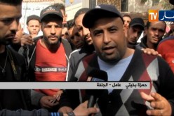 الجلفة: المقصيون من قائمة السكن الإجتماعي يحتجون أمام مقر بلدية عين وسارة