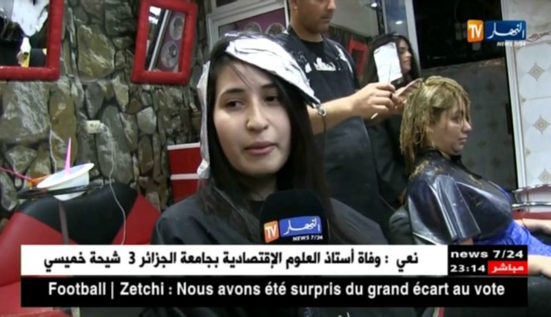 جزائريات تتهاتفن على التجميل عشية العيد