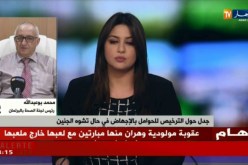 رئيس لجنة الصحة بالبرلمان:”عندما تكون حياة المرأة الحامل في خطر بسبب الجنين..يجب التضحية به”