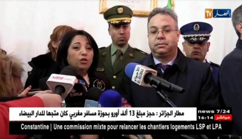 وزراء يشاركون في إحياء اليوم الدّولي للغابات بالمدينة الجديدة سيدي عبد الله