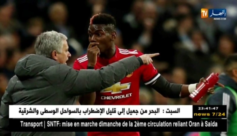 مانشستر يونايتد يصدر بيانا يفند فيه وجود مشاكل بين بوغبا ومورينيو
