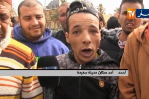 سعيدة: نافورة ساحة الأمير عبد القادر تتعرض للتخريب من طرف مجهولين