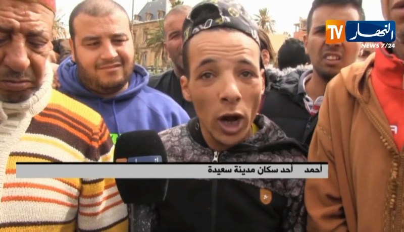 سعيدة: نافورة ساحة الأمير عبد القادر تتعرض للتخريب من طرف مجهولين