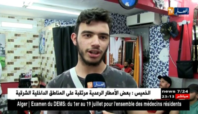 عشية العيد.. كرسي الحفاف مؤجل إلى إشعار آخر