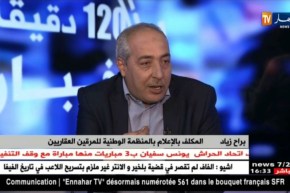 تصريحات وزير السكن حول مكاتب الدّراسات تفتح باب الجدل واسعا