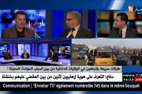 رعب وإستنزاف لأرواح المسافرين..من يوقف “مجازر” الحافلات والطاكسيات