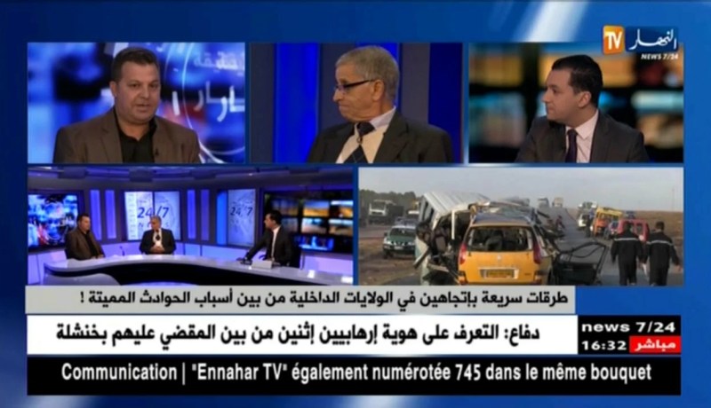 رعب وإستنزاف لأرواح المسافرين..من يوقف “مجازر” الحافلات والطاكسيات