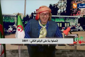 عدد جديد من “طالع هابط”.. البلاد غرقت و الجيش واقف عليها