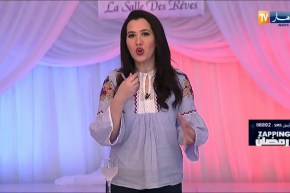 تحية للشباب جمعية الإصلاح و الإرشاد على المبادرة التي قاموا بها طيلة رمضان