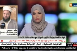 كيف ستتعامل وزارة الشؤون الدينية مع مطالب نقابة الأئمة ؟