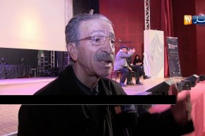 قسنطينة: الرحلة المؤجلة..فيلم يشرح ظاهرة الحرقة ويدعو للحد منها