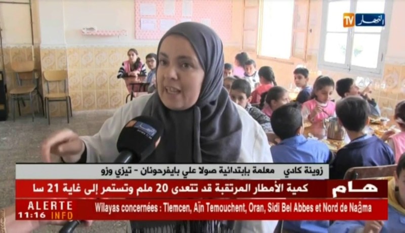 تيزي وزو/ معلمات إبتدائية يتحولن إلى طباخات