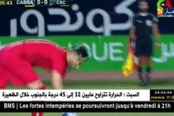 أهلي البرج يتعادل بدون أهداف مع شباب قسنطينة