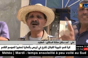 الطارف: سكان القرى الحدودية سد منيع ضد أي تحرك إرهابي