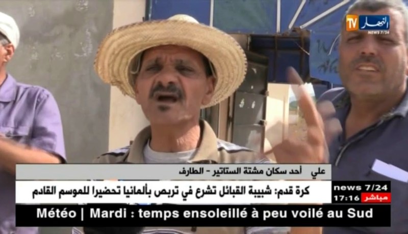 الطارف: سكان القرى الحدودية سد منيع ضد أي تحرك إرهابي