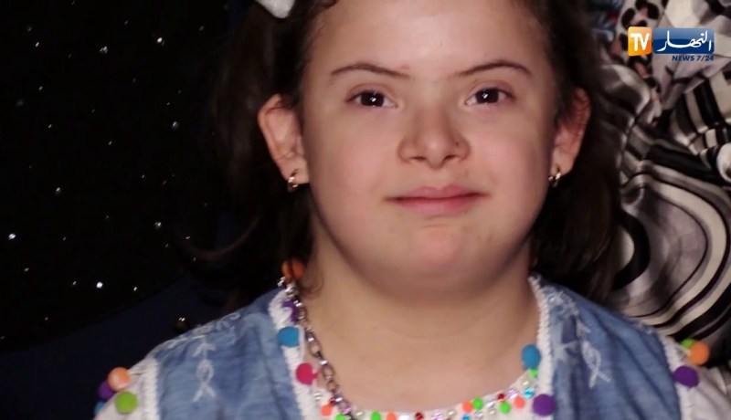 الأمن الوطني لولاية تيبازة ينظم حفل تضامني مع أطفال التريزوميا