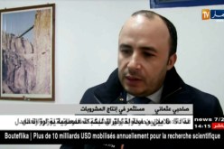 لقاء بين منتجي المشروبات والمنكهات لتقييم الأوضاع بعد رفع الحظر عن الإستيراد