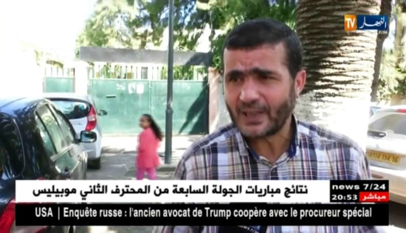 تربية: مطالب الشركاء الإجتماعيين عالقة.. الإضراب هو الحل